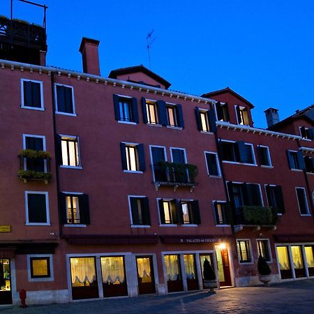 Отель Palazzo Del Giglio Венеция Экстерьер фото